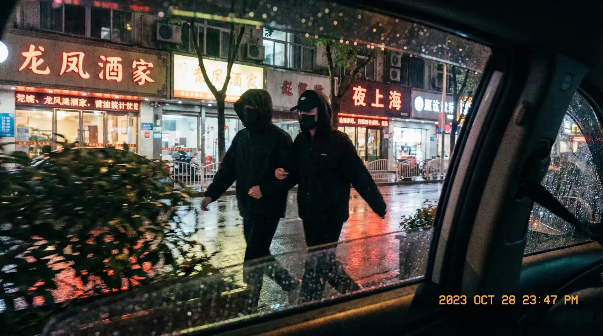 黄色软件大全下载18-最新最全成人应用|安全高速下载|免费体验 - 顶流明星深夜密会现场抓拍照片